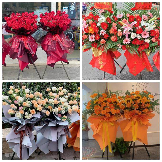 新店开张开业花篮天津市滨海新区中塘镇泰达街道同城速递鲜花庆典,鲜花速递/花卉仿真/绿植园艺,商务用花,淘宝优惠券,粉丝福利购,淘宝优惠卷