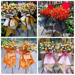 新店开张开业花篮鲜花黑龙江省双鸭山市宝清县饶河县同城速递上门