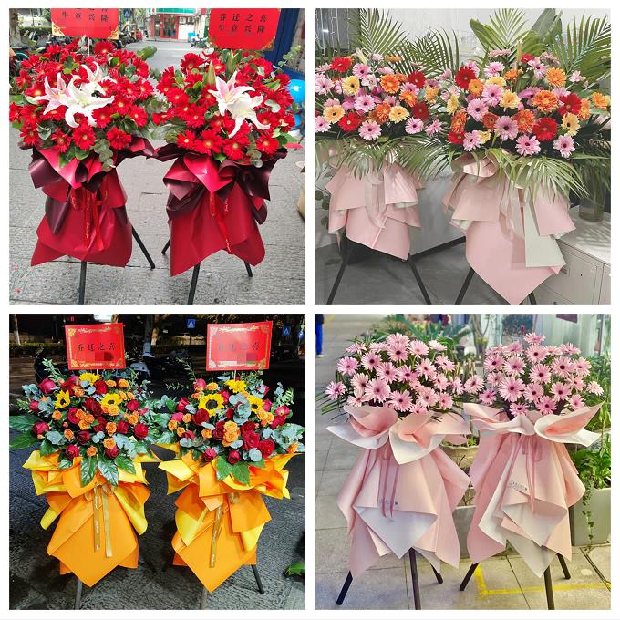 新店开张开业花篮内蒙古呼和浩特和林格尔武川县同城速递鲜花庆典