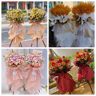 新店开张开业花篮江西九江市武宁修水永修德安县同城速递鲜花庆典