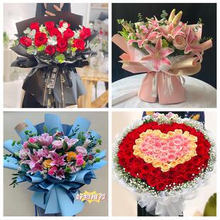 520情人节红玫瑰鲜花生日花束河北省沧州市献县孟村县泊头市同城