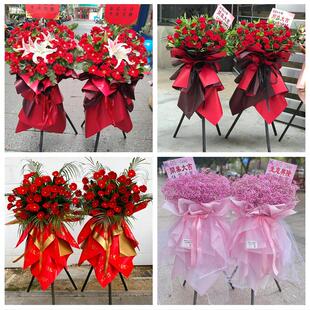 新店开张开业花篮鲜花山西临汾市尧都区曲沃县翼城县同城速递上门