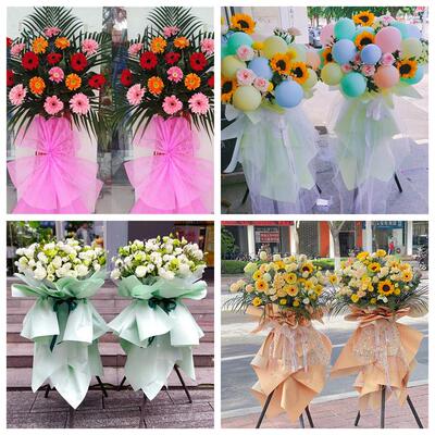 新店开张开业花篮鲜花江苏镇江市丹阳市扬中市句容市同城速递上门