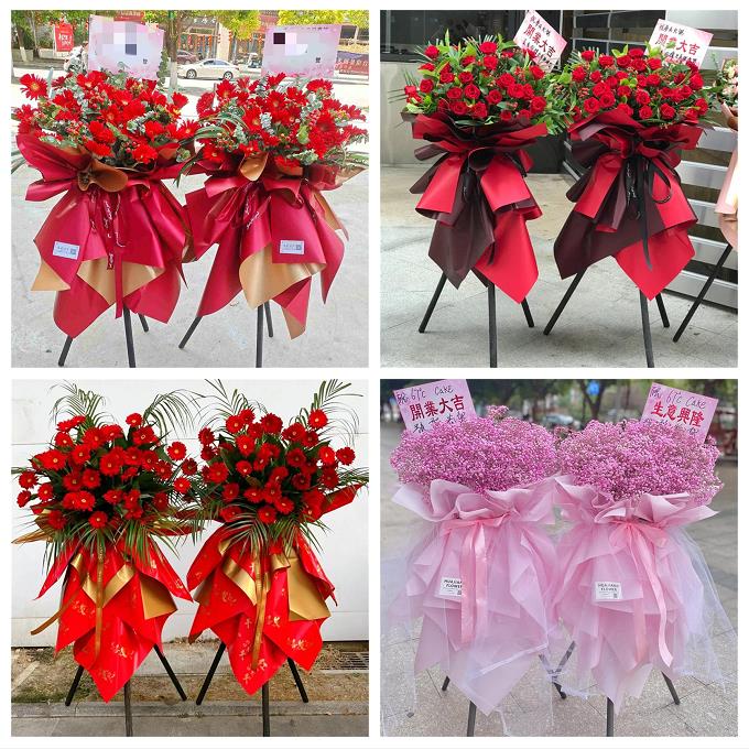 新店开张开业花篮安徽宣城泾县绩溪旌德县宁国市同城速递鲜花庆典