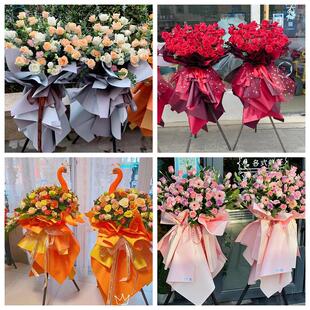 新店开张开业花篮鲜花河南周口市川汇区扶沟县西华县同城速递上门