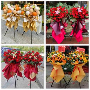 新店开张开业花篮北京市东城区安定门北新桥东四同城速递鲜花庆典