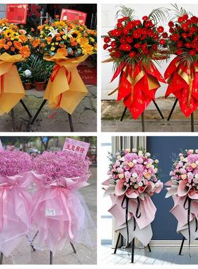 新店开张开业花篮鲜花同城速递上门北京市朝阳区高碑店将台太阳宫