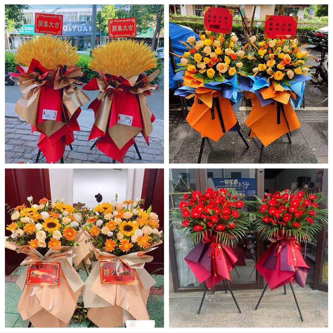 新店开张开业花篮鲜花河北唐山市路南区路北区古冶区同城速递上门