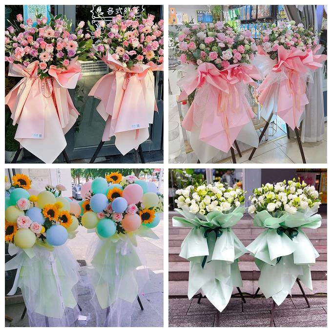 新店开张开业花篮山西临汾浮山县吉县乡宁大宁县同城速递鲜花庆典,鲜花速递/花卉仿真/绿植园艺,商务用花,淘宝优惠券,粉丝福利购,淘宝优惠卷