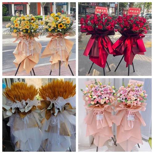 新店开张开业花篮鲜花同城速递上门河南新乡市红旗卫滨凤泉牧野区