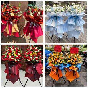 新店开张开业花篮鲜花河北张家口市蔚县阳原县怀安县同城速递上门