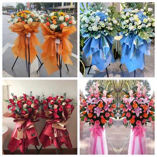 新店开张开业花篮河南郑州市金水区上街区惠济区同城速递鲜花庆典