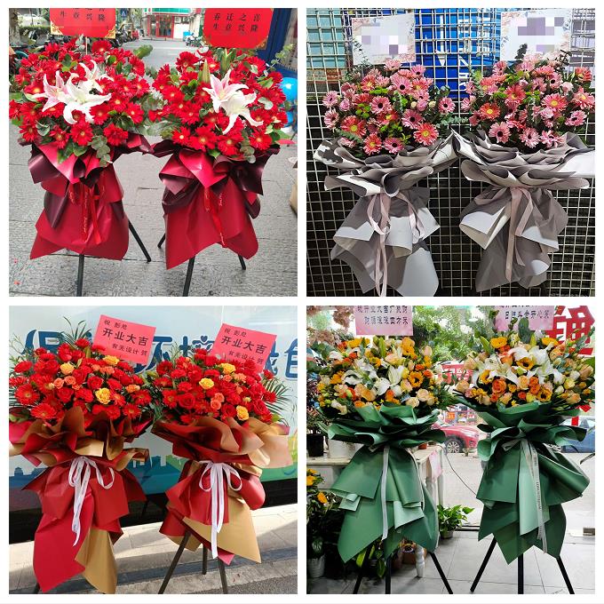 同城鲜花店送朋友新店公司开业花篮内蒙古呼和浩特和林格尔武川县
