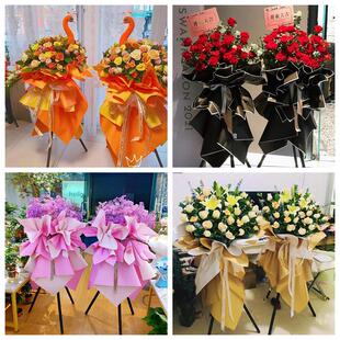 新店开张开业花篮河北邯郸市磁县邱县鸡泽广平县同城速递鲜花庆典