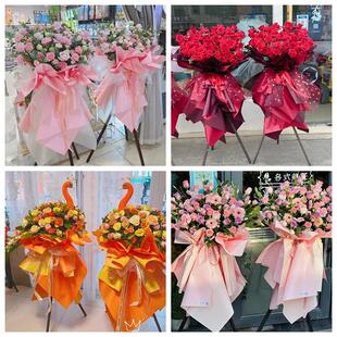 新店开张开业花篮鲜花云南昆明市禄劝县寻甸县安宁市同城速递上门