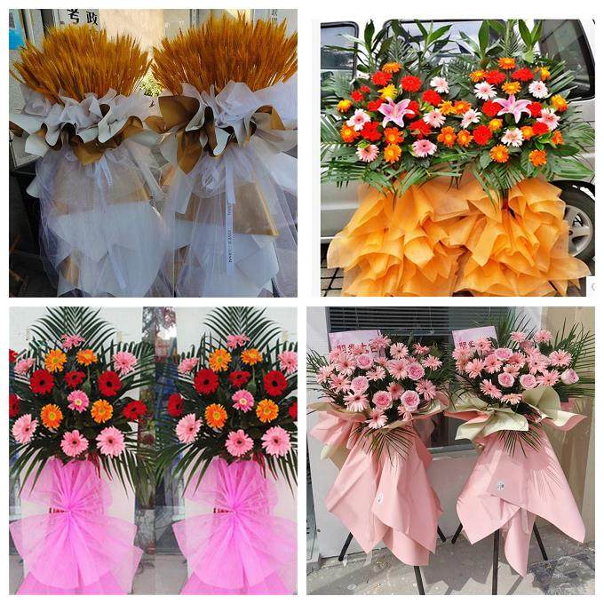 新店开张开业花篮辽宁丹东市宽甸县东港市凤城市同城速递鲜花庆典,鲜花速递/花卉仿真/绿植园艺,商务用花,淘宝优惠券,粉丝福利购,淘宝优惠卷