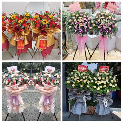 新店开张开业花篮鲜花同城速递上门深圳市福田区园岭南园华富莲花
