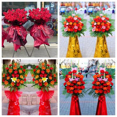 新店开张开业花篮鲜花河北石家庄市鹿泉栾城区井陉县同城速递上门
