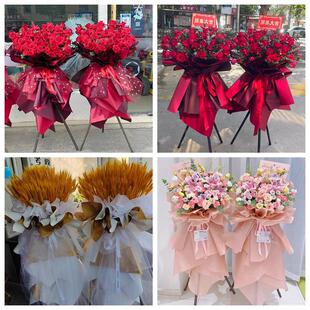 新店开张开业花篮天津市宝坻区史各庄郝各庄周良同城速递鲜花庆典