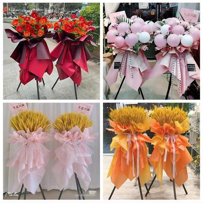 同城鲜花店送朋友新店公司开业花篮山东聊城市东昌府区阳谷县附近