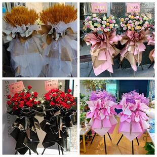 新店开张开业花篮辽宁大连市中山区西岗区沙河口同城速递鲜花庆典