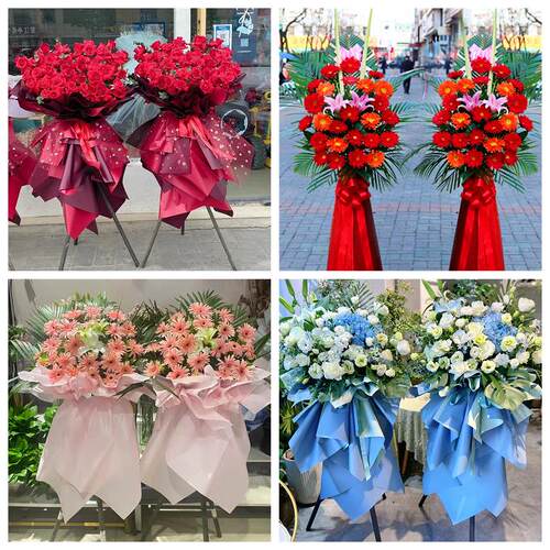 新店开张开业花篮河北石家庄深泽赞皇无极平山县同城速递鲜花庆典