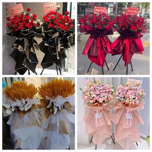 新店开张开业花篮鲜花北京市东城区天坛永定门外街道同城速递上门