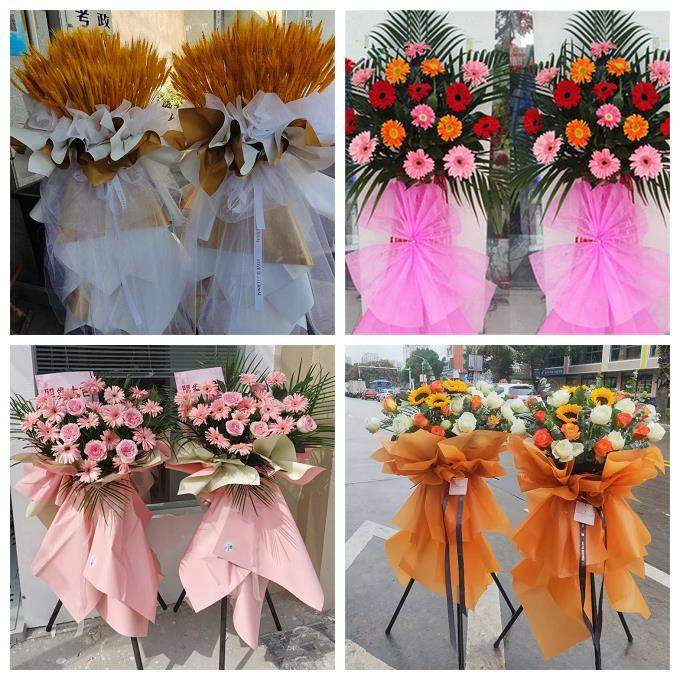 新店开张开业花篮辽宁营口市站前西市区鲅鱼圈区同城速递鲜花庆典,鲜花速递/花卉仿真/绿植园艺,商务用花,淘宝优惠券,粉丝福利购,淘宝优惠卷