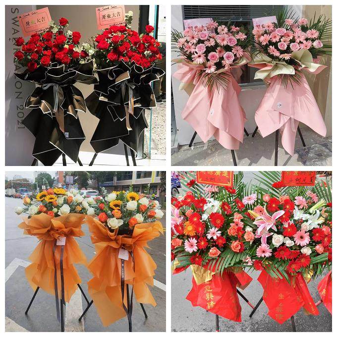 新店开张开业花篮北京市西城区牛街白纸坊广外街同城速递鲜花庆典,鲜花速递/花卉仿真/绿植园艺,商务用花,淘宝优惠券,粉丝福利购,淘宝优惠卷