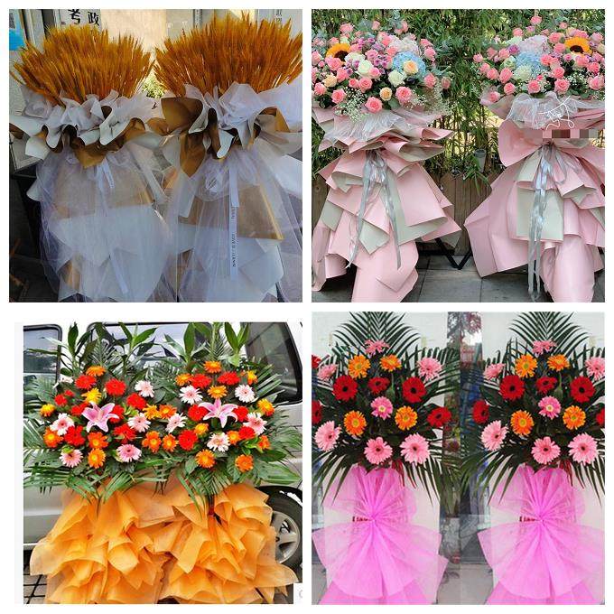 新店开张开业花篮辽宁丹东市元宝区振兴区振安区同城速递鲜花庆典,鲜花速递/花卉仿真/绿植园艺,商务用花,淘宝优惠券,粉丝福利购,淘宝优惠卷