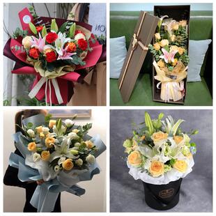 520情人节红玫瑰鲜花生日花束上海市浦东新区金杨新村洋泾街同城