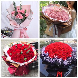 玫瑰百合向日葵康乃馨鲜花辽宁大连市瓦房店市庄河市附近同城速递