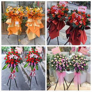 新店开张开业花篮鲜花同城速递上门阿克苏市温宿库车沙雅县拜城县