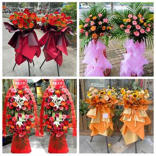新店开张开业花篮鲜花同城速递上门河南周口市川汇区扶沟县西华县