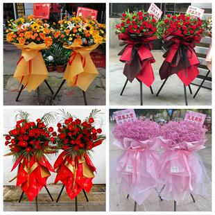 同城鲜花店送朋友新店公司开业花篮北京市朝阳区高碑店将台太阳宫