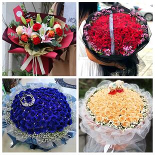 520情人节红玫瑰鲜花生日花束山东枣庄市市中区薛城区峄城区同城