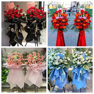 新店开张开业花篮北京市朝阳区高碑店将台太阳宫同城速递鲜花庆典