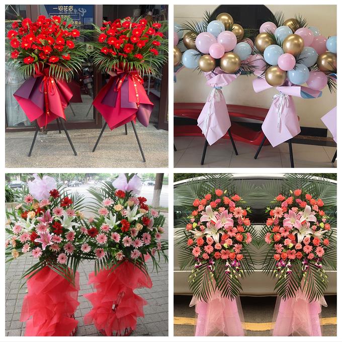 同城鲜花店送朋友新店公司开业花篮上海宝山区罗店大场杨行月浦镇