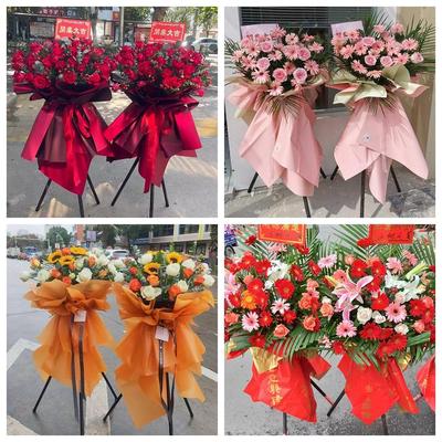 新店开张开业花篮鲜花同城速递上门内蒙古赤峰市林西县克什克腾旗