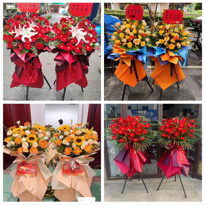 新店开张开业花篮山西临汾浮山县吉县乡宁大宁县同城速递鲜花庆典