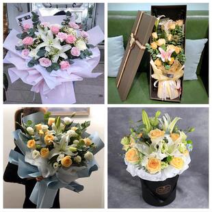 520情人节红玫瑰鲜花生日花束陕西商洛市商州区洛南县丹凤县同城