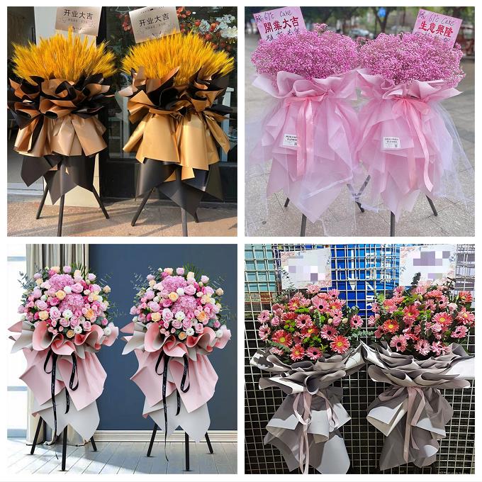 新店开张开业花篮江西抚州市宜黄金溪资溪广昌县同城速递鲜花庆典