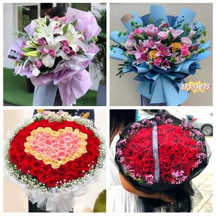 520情人节红玫瑰鲜花生日花束四川南充市南部县营山县蓬安县同城