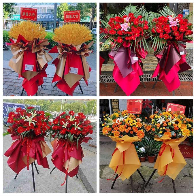 同城鲜花店送朋友新店公司开业花篮广东广州市花都南沙从化增城区