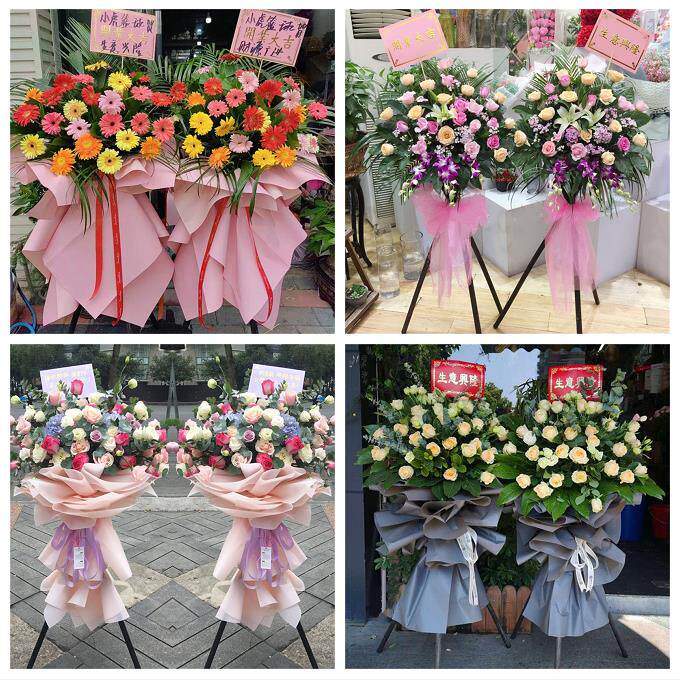 新店开张开业花篮鲜花同城速递上门江西抚州市宜黄金溪资溪广昌县