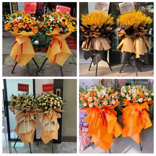 新店开张开业花篮北京海淀区甘家口八里庄紫竹院同城速递鲜花庆典