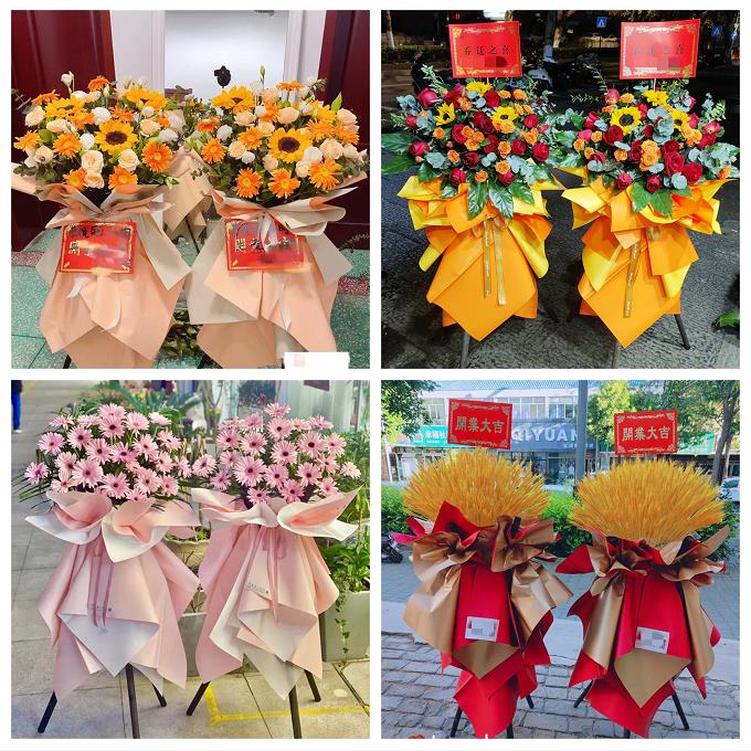 新店开张开业花篮上海市浦东新区周浦新场大团镇同城速递鲜花庆典