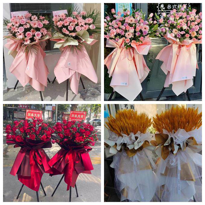 新店开张开业花篮山东济南市历下区市中区槐荫区同城速递鲜花庆典