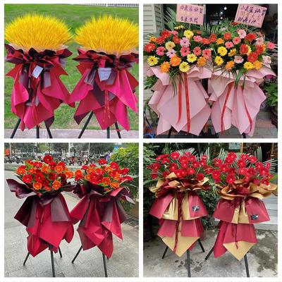 同城鲜花店送朋友新店公司开业花篮内蒙古呼和浩特市玉泉区赛罕区