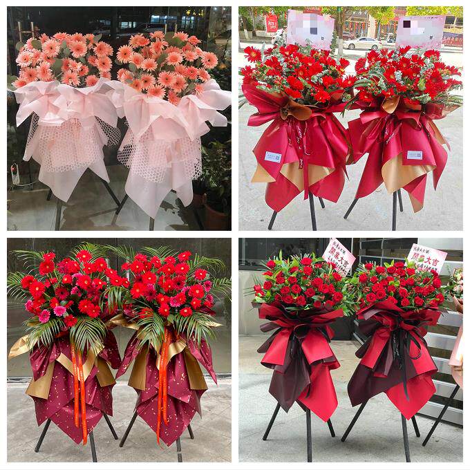 新店开张开业花篮鲜花北京市房山区窦店石楼镇长阳镇同城速递上门